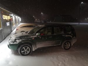 IMG_20210203_211601